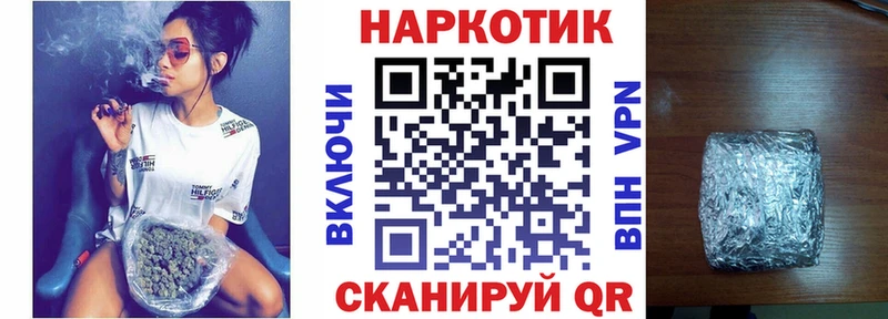 Купить Экстази  АМФЕТАМИН  Меф  Гашиш  Марихуана  Alpha-PVP  МДМА  Абинск