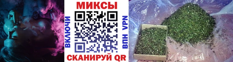 Купить где  Абинск  БУТИРАТ жидкий экстази 