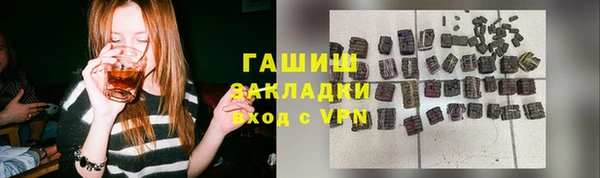 каннабис Зерноград