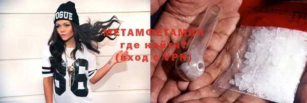 прущая мука Зеленодольск