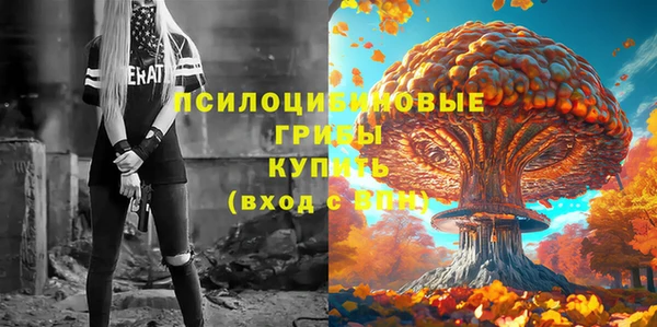 каннабис Зерноград