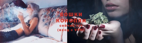 прущая мука Зеленодольск
