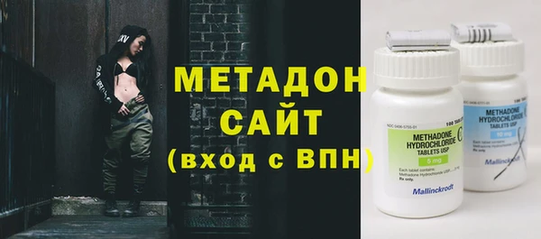 каннабис Зерноград