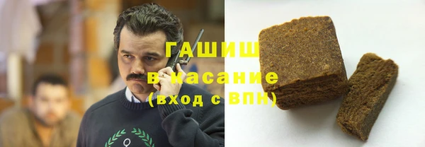 каннабис Зерноград