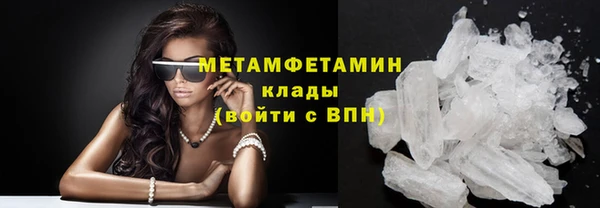 прущая мука Зеленодольск