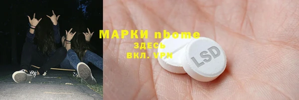 каннабис Зерноград