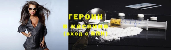 каннабис Зерноград