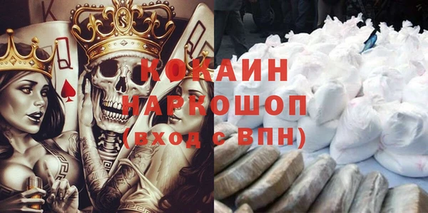 каннабис Зерноград