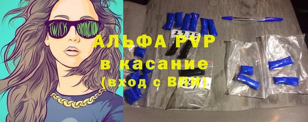 каннабис Зерноград