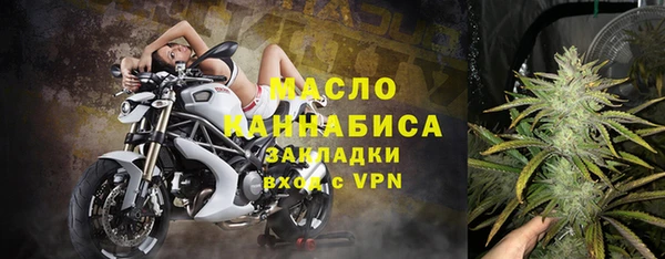 каннабис Зерноград