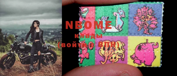 прущая мука Зеленодольск
