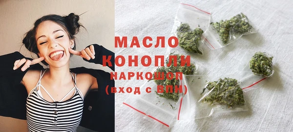 прущая мука Зеленодольск