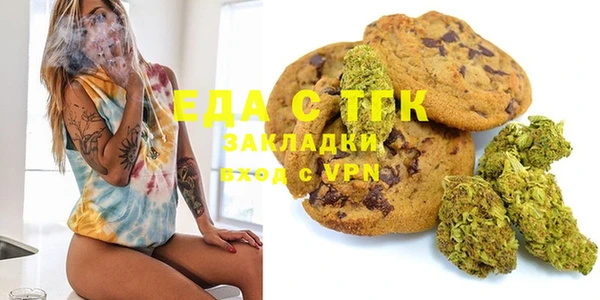 каннабис Зерноград