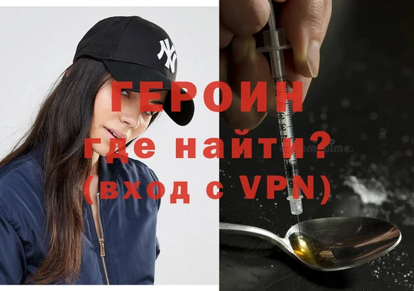 каннабис Зерноград