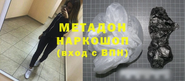 прущая мука Зеленодольск