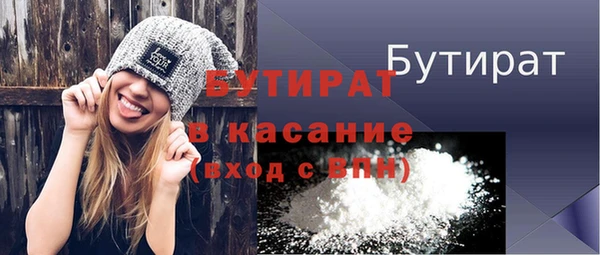 каннабис Зерноград