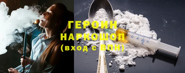 каннабис Зерноград